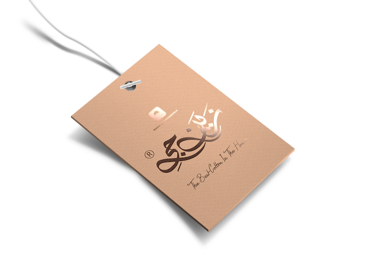 Zain_jee-tag.png