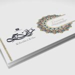 Embroidery Box +₨400